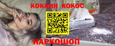 mix Чебоксары