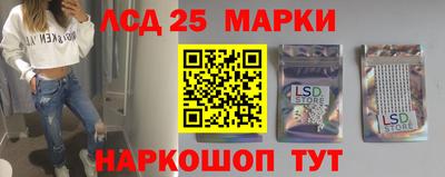 кокаин премиум Чебаркуль