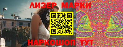 мяу мяу мука Чапаевск