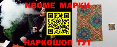 мяу мяу мука Чапаевск