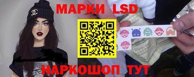кокаин премиум Чебаркуль