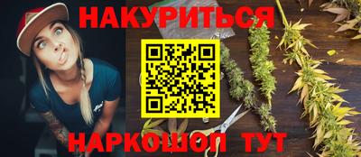 mix Чебоксары
