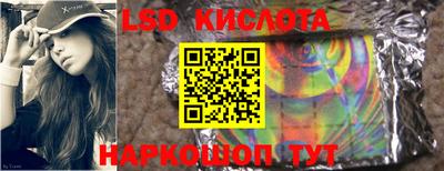 кокаин премиум Чебаркуль