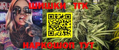 мяу мяу мука Чапаевск
