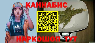 мяу мяу мука Чапаевск