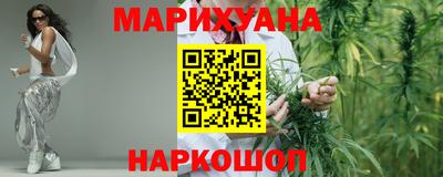 мяу мяу мука Чапаевск