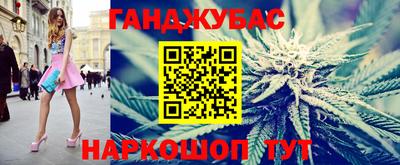 mix Чебоксары