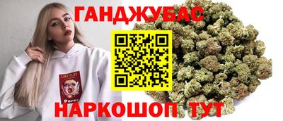 mix Чебоксары