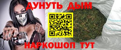 кокаин премиум Чебаркуль