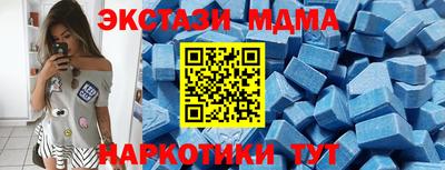 mix Чебоксары