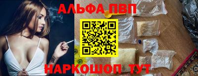 mix Чебоксары