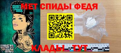 кокаин премиум Чебаркуль