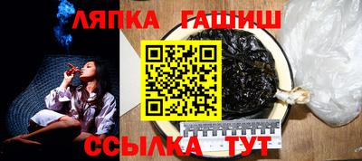 mix Чебоксары