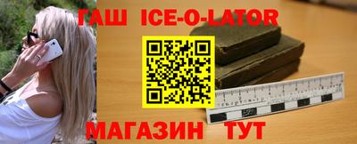 mix Чебоксары