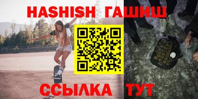 mix Чебоксары