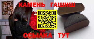 mix Чебоксары