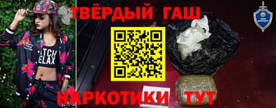 mix Чебоксары