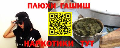 mix Чебоксары