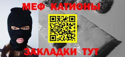 mix Чебоксары