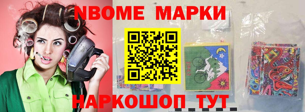 LSD-25 экстази ecstasy Донской